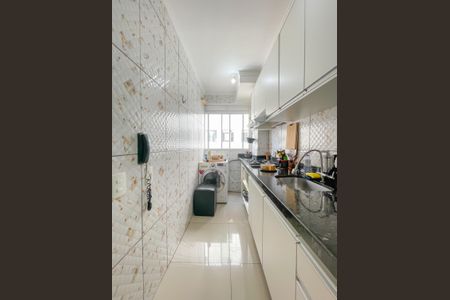 Apartamento à venda com 43m², 2 quartos e 1 vagaCozinha e Área de Serviço