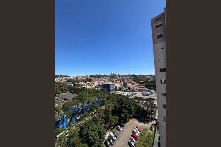 Apartamento à venda com 40m², 2 quartos e sem vaga Apartamento à venda com 40m², 2 quartos e sem vagaVista da janela