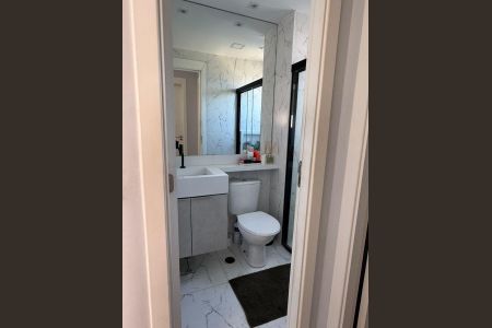 Banheiro 1 de apartamento à venda com 2 quartos, 40m² em Jardim Nossa Senhora do Carmo, São Paulo