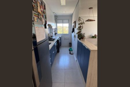 Apartamento à venda com 40m², 2 quartos e sem vaga Apartamento à venda com 40m², 2 quartos e sem vagaCozinha