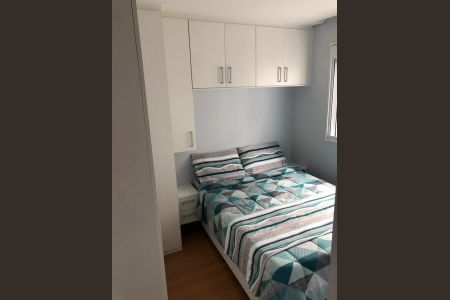 Apartamento à venda com 40m², 2 quartos e sem vaga Apartamento à venda com 40m², 2 quartos e sem vagaQuarto