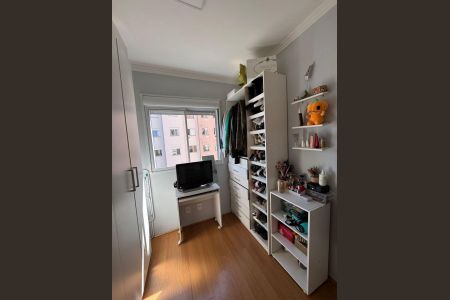 Quarto de apartamento à venda com 2 quartos, 40m² em Jardim Nossa Senhora do Carmo, São Paulo