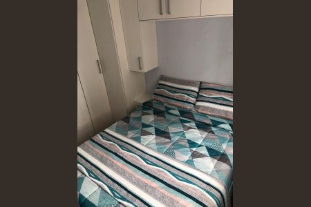 Quarto  de apartamento à venda com 2 quartos, 40m² em Jardim Nossa Senhora do Carmo, São Paulo