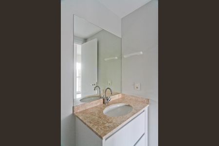 Apartamento para alugar com 60m², 2 quartos e 1 vagaBanheiro