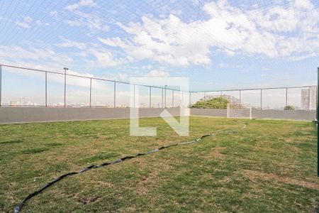 Apartamento para alugar com 60m², 2 quartos e 1 vagaCampo