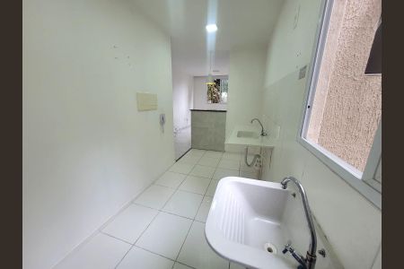 Apartamento para alugar com 40m², 2 quartos e 1 vagaÁrea de Serviço