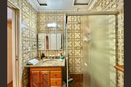 Apartamento à venda com 83m², 2 quartos e 1 vagaFoto 19