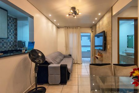 Apartamento para alugar com 56m², 1 quarto e 1 vagaSala