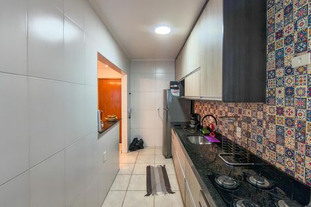 Apartamento para alugar com 56m², 1 quarto e 1 vagaCozinha