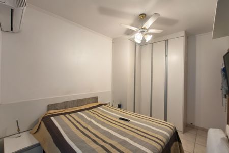 Apartamento para alugar com 56m², 1 quarto e 1 vagaQuarto