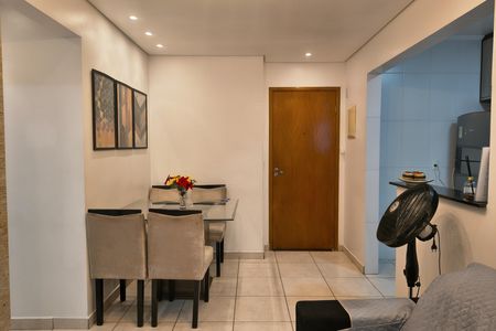 Apartamento para alugar com 56m², 1 quarto e 1 vagaSala