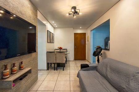 Apartamento para alugar com 56m², 1 quarto e 1 vagaSala