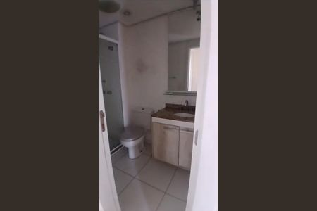 Apartamento para alugar com 62m², 2 quartos e 1 vagaBanheiro Social