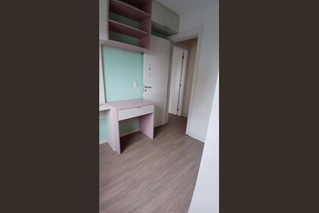 Apartamento para alugar com 62m², 2 quartos e 1 vagaQuarto 1