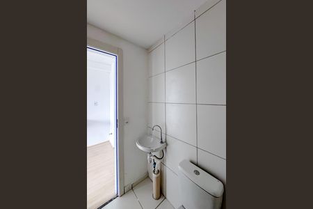Studio para alugar com 24m², 1 quarto e sem vaga Studio para alugar com 24m², 1 quarto e sem vagaBanheiro