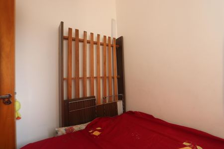Apartamento à venda com 39m², 2 quartos e sem vagaQuarto 2