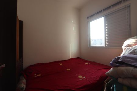 Apartamento à venda com 39m², 2 quartos e sem vagaQuarto 2