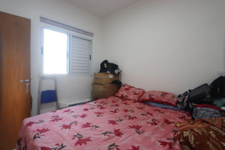 Quarto 1 de apartamento à venda com 2 quartos, 39m² em Chácara Belenzinho, São Paulo