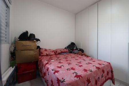 Apartamento à venda com 39m², 2 quartos e sem vagaQuarto 1
