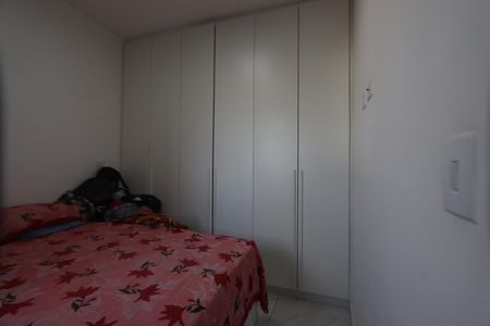 Apartamento à venda com 39m², 2 quartos e sem vagaQuarto 1