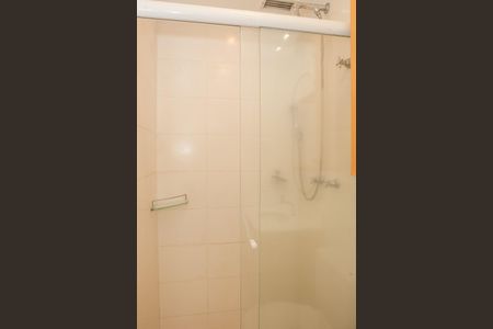 Apartamento para alugar com 50m², 2 quartos e 1 vagaBanheiro