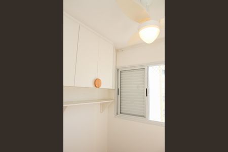 Apartamento para alugar com 50m², 2 quartos e 1 vagaQuarto 2