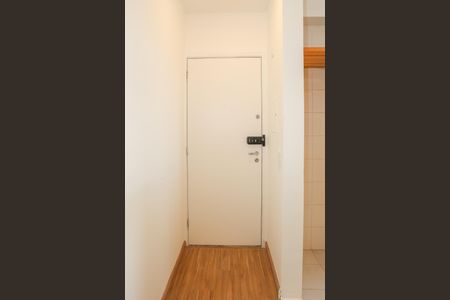 Apartamento para alugar com 50m², 2 quartos e 1 vagaEntrada