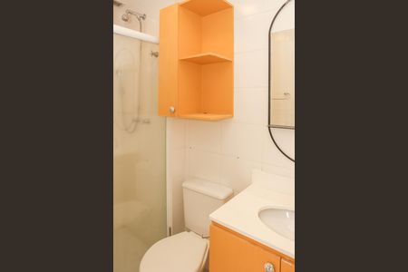 Apartamento para alugar com 50m², 2 quartos e 1 vagaBanheiro