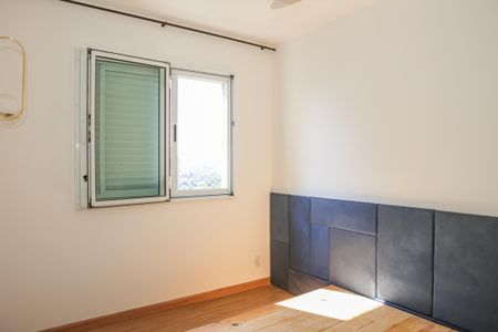 Apartamento para alugar com 50m², 2 quartos e 1 vagaQuarto 1