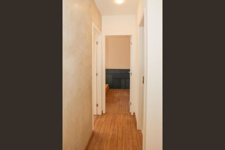 Apartamento para alugar com 50m², 2 quartos e 1 vagaCorredor