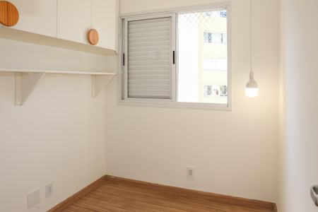 Apartamento para alugar com 50m², 2 quartos e 1 vagaQuarto 2