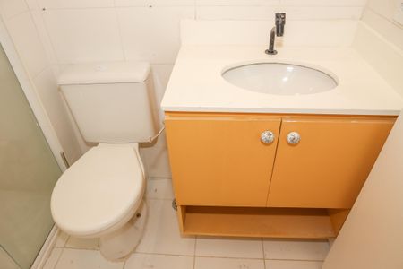 Apartamento para alugar com 50m², 2 quartos e 1 vagaBanheiro