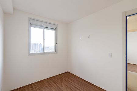Apartamento à venda com 37m², 2 quartos e 1 vaga Apartamento à venda com 37m², 2 quartos e 1 vagaQuarto 01
