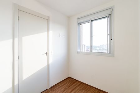 Apartamento à venda com 37m², 2 quartos e 1 vaga Apartamento à venda com 37m², 2 quartos e 1 vagaQuarto 02