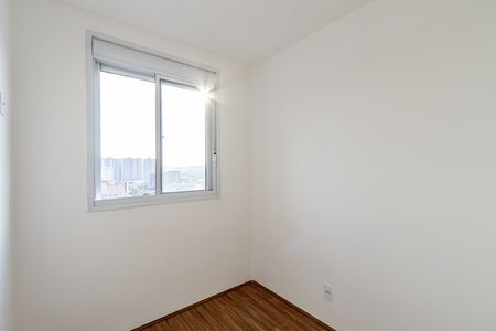 Apartamento à venda com 37m², 2 quartos e 1 vaga Apartamento à venda com 37m², 2 quartos e 1 vagaQuarto 02