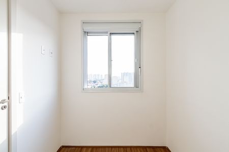 Apartamento à venda com 37m², 2 quartos e 1 vaga Apartamento à venda com 37m², 2 quartos e 1 vagaQuarto 02