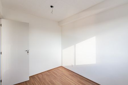 Apartamento à venda com 37m², 2 quartos e 1 vaga Apartamento à venda com 37m², 2 quartos e 1 vagaQuarto 01