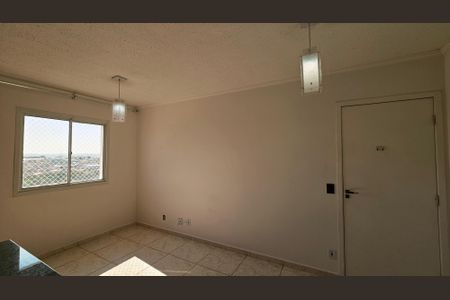Sala de apartamento para alugar com 2 quartos, 54m² em Distrito Industrial, Jundiaí