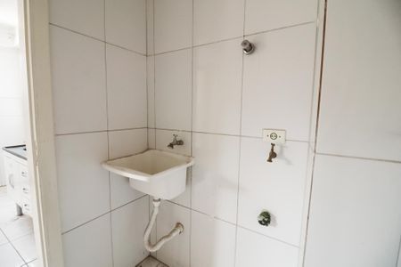 Apartamento para alugar com 60m², 1 quarto e sem vagaÁrea de Serviço