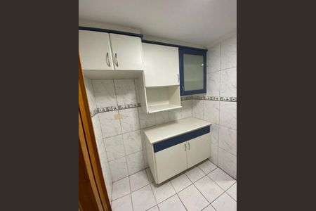 Apartamento à venda com 2 quartos, 53m² em Vila Sao Pedro, São Bernardo do Campo