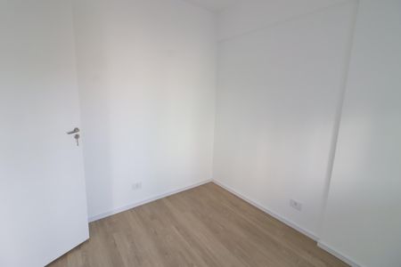 Apartamento para alugar com 46m², 2 quartos e 1 vagaQuarto 1