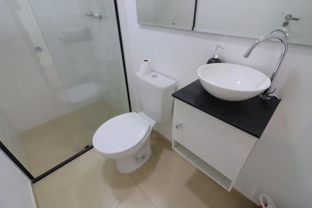 Apartamento para alugar com 46m², 2 quartos e 1 vagaBanheiro
