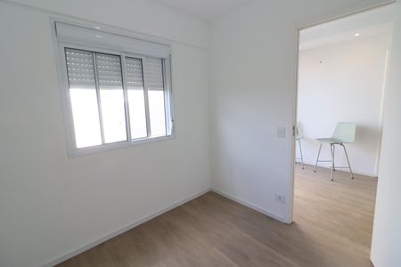 Apartamento para alugar com 46m², 2 quartos e 1 vagaQuarto 1