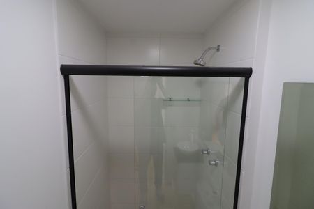 Apartamento para alugar com 46m², 2 quartos e 1 vagaBanheiro