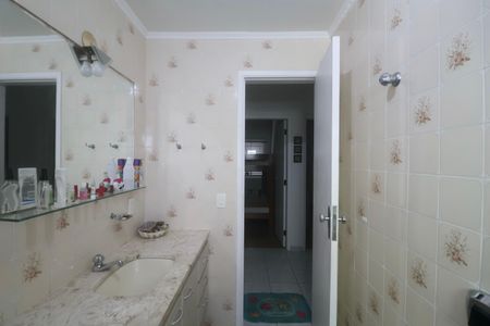 Apartamento para alugar com 90m², 2 quartos e 1 vagaBanheiro Social