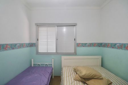 Apartamento para alugar com 90m², 2 quartos e 1 vagaQuarto 2