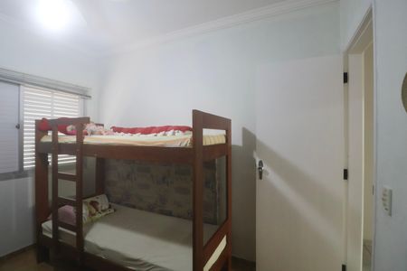 Apartamento para alugar com 90m², 2 quartos e 1 vagaQuarto