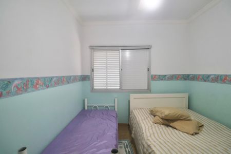 Apartamento para alugar com 90m², 2 quartos e 1 vagaQuarto 2