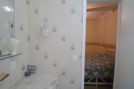 Apartamento para alugar com 90m², 2 quartos e 1 vagaBanheiro Suíte