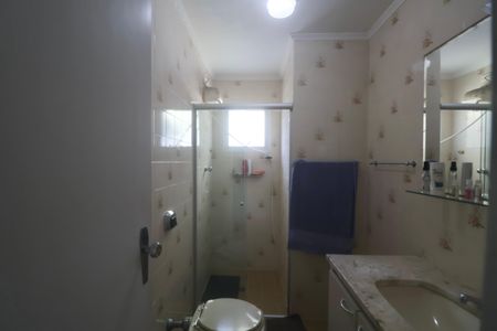 Apartamento para alugar com 90m², 2 quartos e 1 vagaBanheiro Social